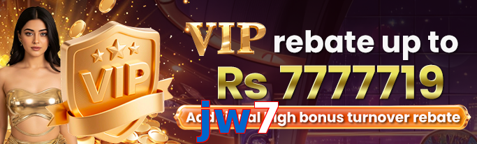 Jw7 VIP